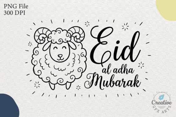 Eid Al Adha Mubarak Vector Ram Sheep SVG